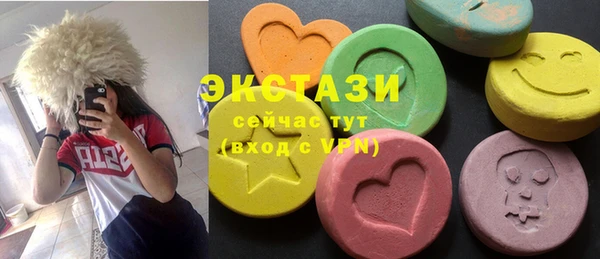 не бодяженный Верея