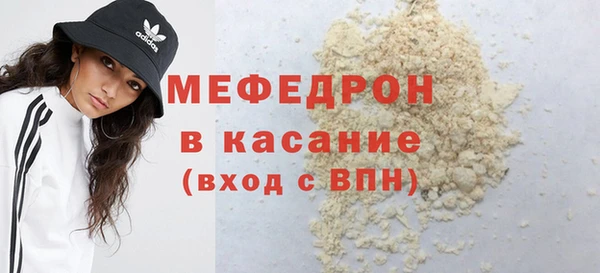 спиды Верхнеуральск