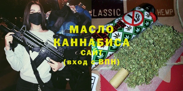 прущий лед Верхний Тагил