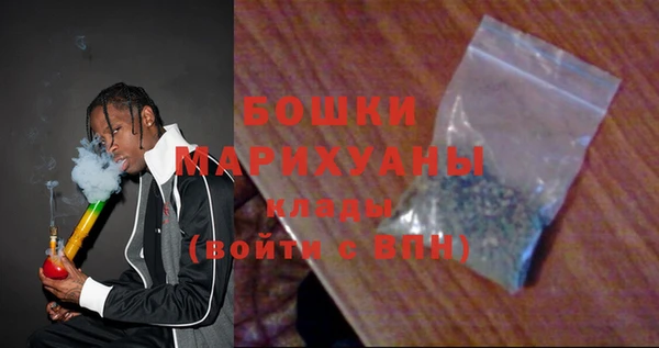 прущий лед Верхний Тагил