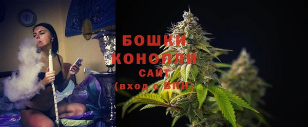 спиды Верхнеуральск