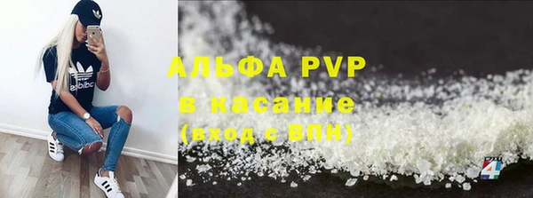 прущий лед Верхний Тагил