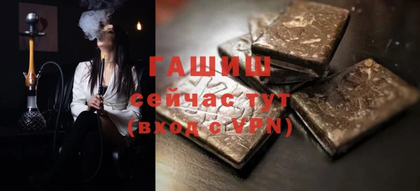 спиды Верхнеуральск