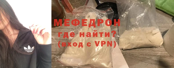 спиды Верхнеуральск