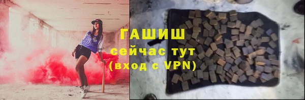не бодяженный Верея
