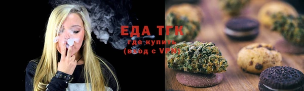 спиды Верхнеуральск