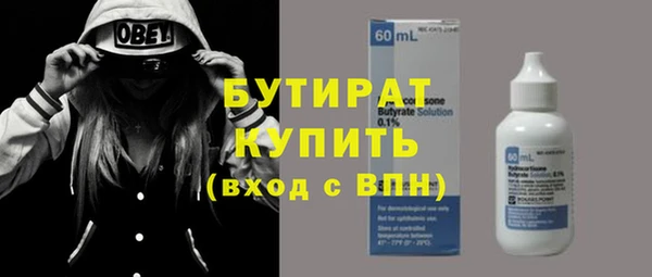 спиды Верхнеуральск