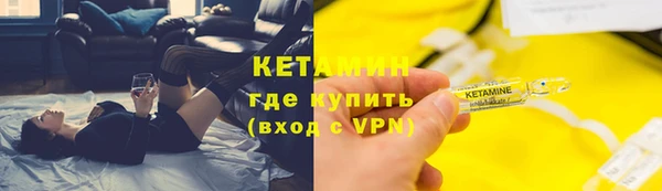 прущий лед Верхний Тагил
