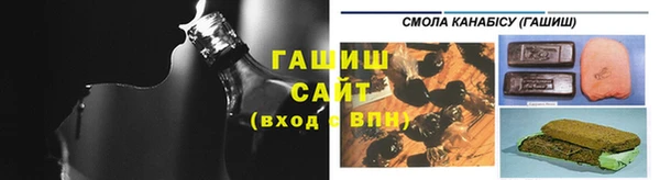 прущий лед Верхний Тагил