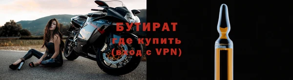 спиды Верхнеуральск