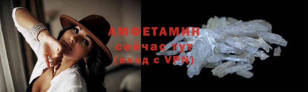 прущий лед Верхний Тагил