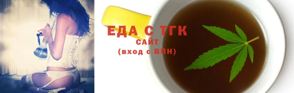 не бодяженный Верея
