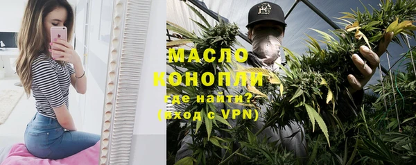 не бодяженный Верея