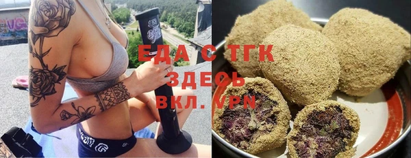 спиды Верхнеуральск