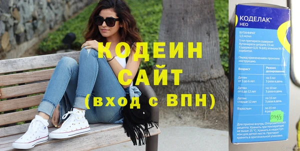 спиды Верхнеуральск