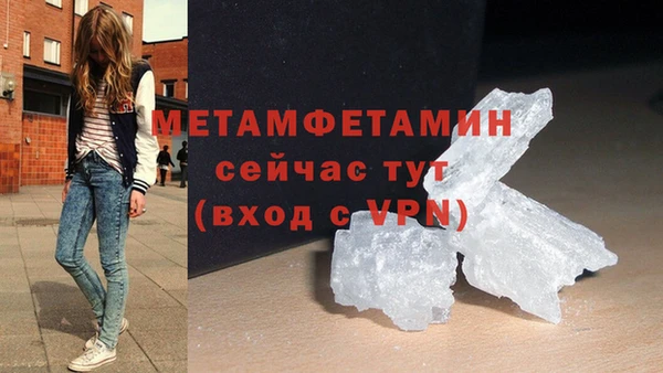 прущий лед Верхний Тагил
