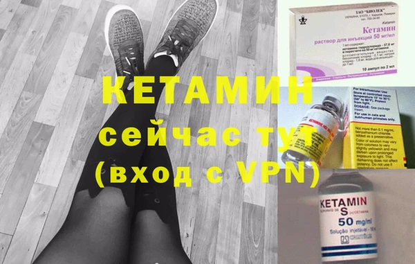 спиды Верхнеуральск