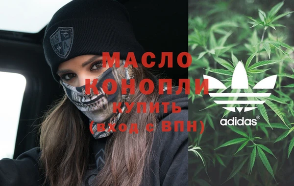 спиды Верхнеуральск