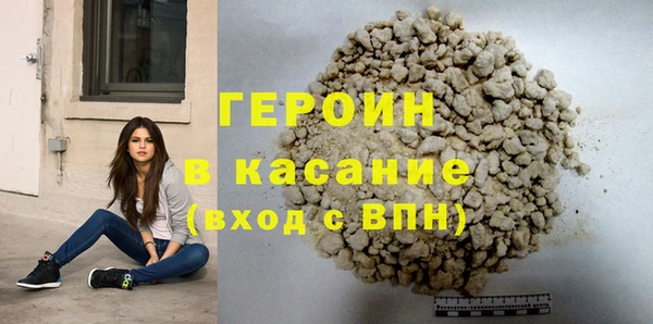 спиды Верхнеуральск
