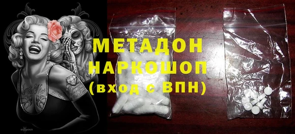 не бодяженный Верея