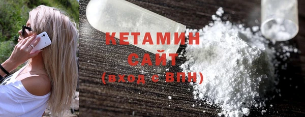 не бодяженный Верея