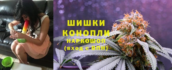 прущий лед Верхний Тагил
