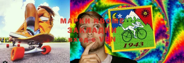 не бодяженный Верея