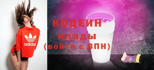спиды Верхнеуральск