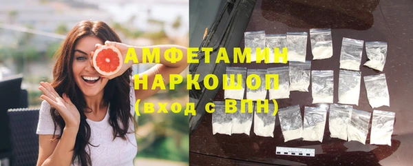 прущий лед Верхний Тагил