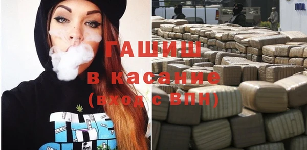 не бодяженный Верея