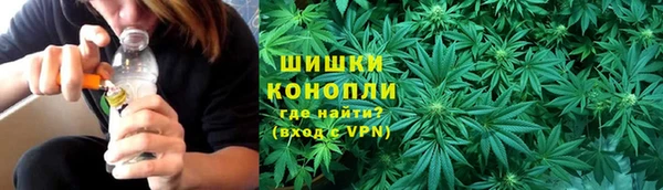 спиды Верхнеуральск