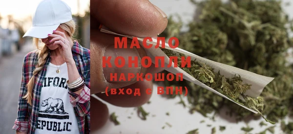 не бодяженный Верея
