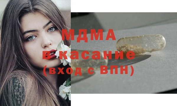 спиды Верхнеуральск