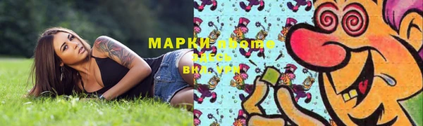 спиды Верхнеуральск