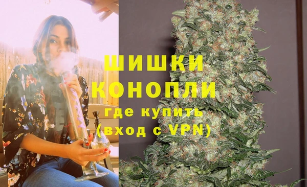 спиды Верхнеуральск