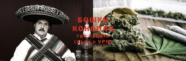 прущий лед Верхний Тагил