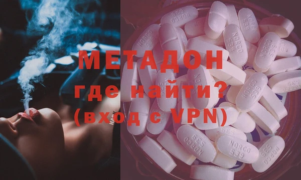 прущий лед Верхний Тагил
